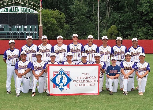 Babe Ruth League World Series History